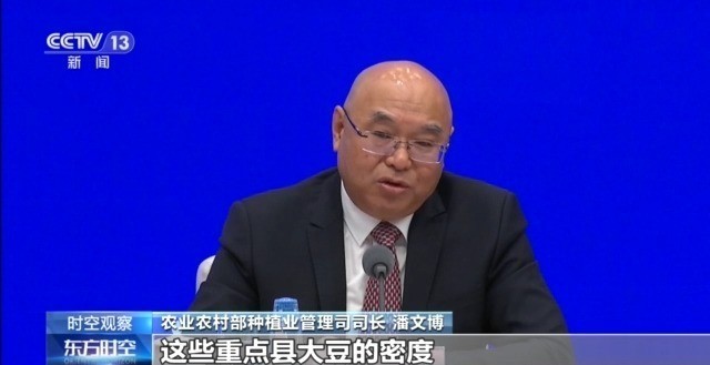 粮食产量有望再创新高 为何说来之不易？