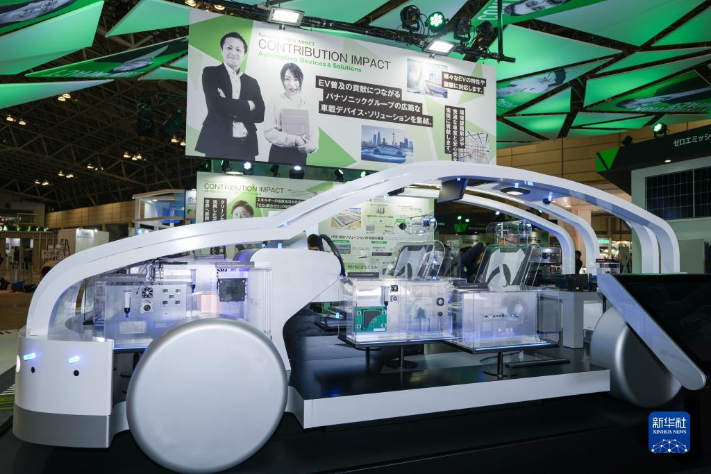 日本高新技术博览会聚焦数字化田园都市(图2)