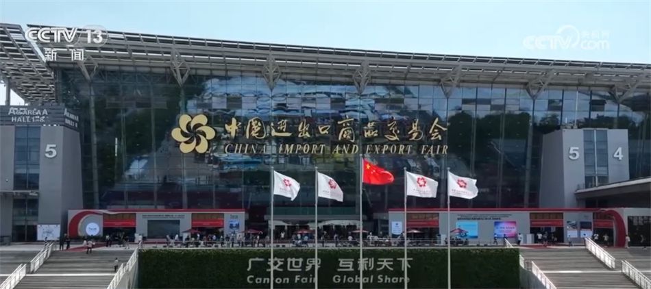 “多点发力”推动“全面开花” 中国经济硕果累累、行稳致远(图3)