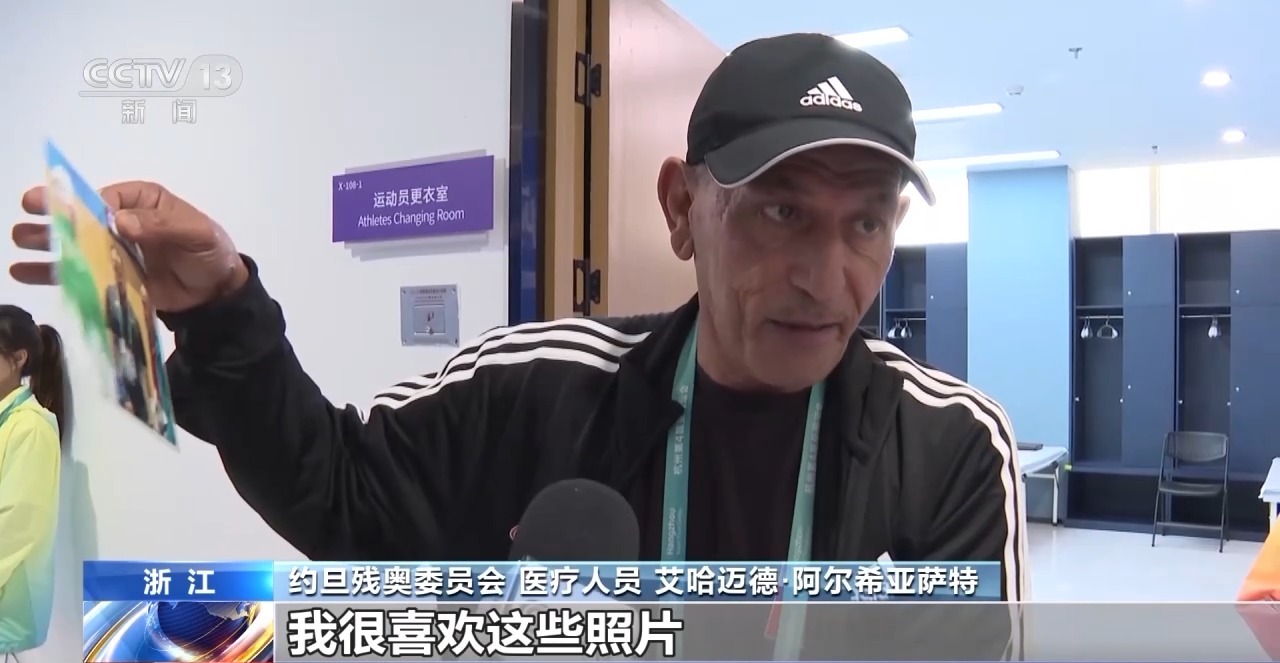 300多张照片 定格杭州亚残运会举重运动员精彩瞬间(图3)