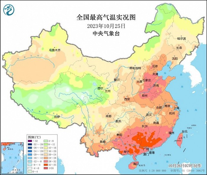 中央气象台：华北黄淮气温破历史同期极值，11月前全国大部气温仍偏高