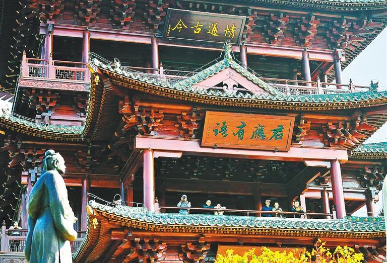 一泓清水绘锦绣――太原市汾河景区掠影(图2)