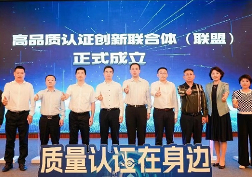 聚焦“人工智能时代科普研学” 第五届科普研学大会在芜湖举办