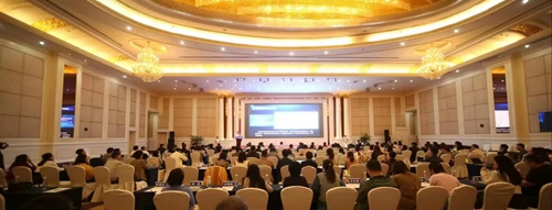 聚焦“人工智能时代科普研学” 第五届科普研学大会在芜湖举办(图1)