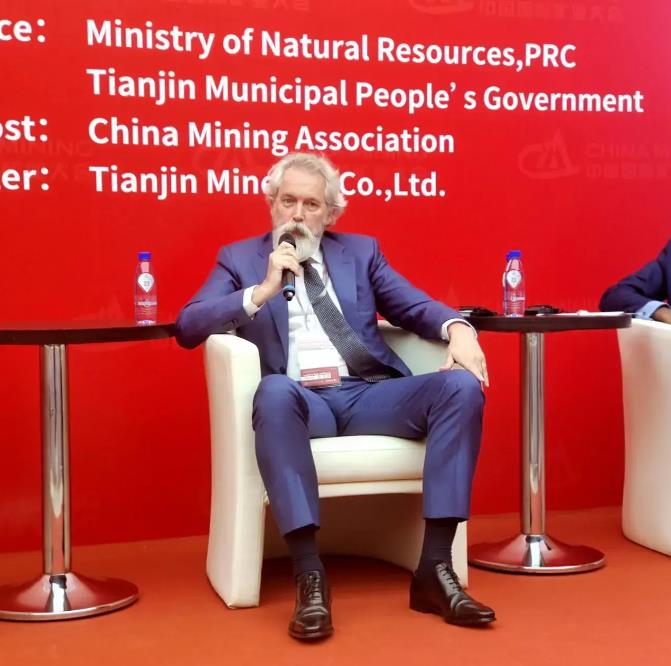 2023中国国际矿业大会上，宁夏天元锰业集团与加纳政府代表团共商矿业创新发展新策(图3)