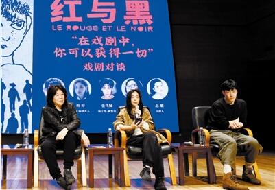 “在戏剧中，你可以获得一切”