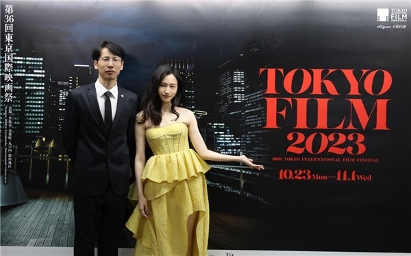 电影《夏来冬往》东京国际电影节首映(图2)