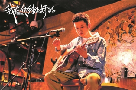 “段子手”组团勇闯影视圈(图4)