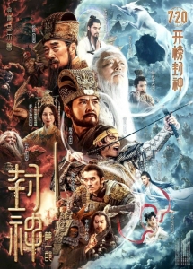 “金鸡”透视国产电影三大变化(图4)