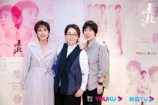 《第一人称复数》打开女性谈话节目的另一种可能性(图2)