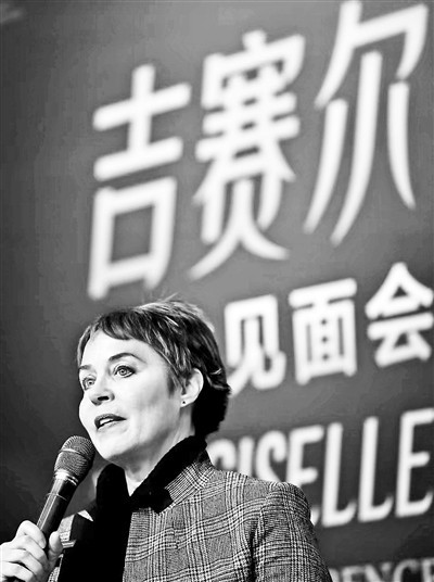 “芭蕾之冠”《吉赛尔》登台国家大剧院(图6)