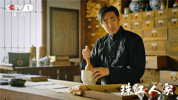 胡子程演绎“喜”感《珠江人家》收官获好评(图3)