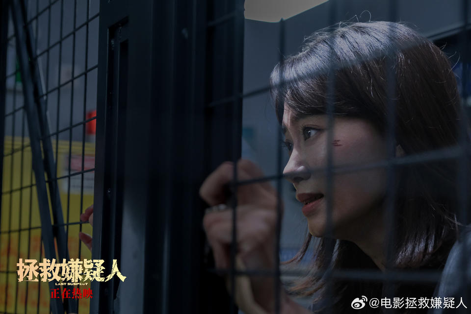 张小斐惠英红新片竟翻拍自韩国电影，国产片为何翻拍上瘾？