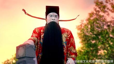 豫剧电影《义薄云天》在京首映(图2)