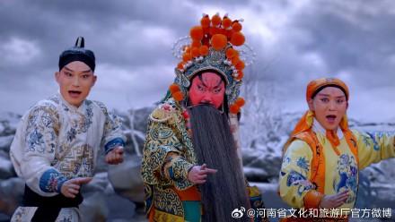 豫剧电影《义薄云天》在京首映(图3)