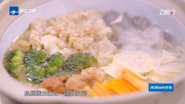 《听说很好吃》第三季 用“时下观照力”解码美食节目生命力