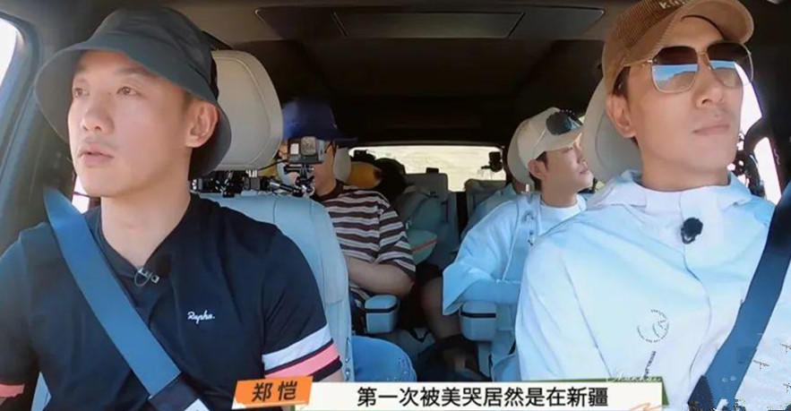 旅行综艺，不必贪求“大而全”(图6)