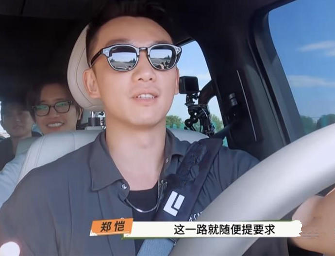 旅行综艺，不必贪求“大而全”(图16)