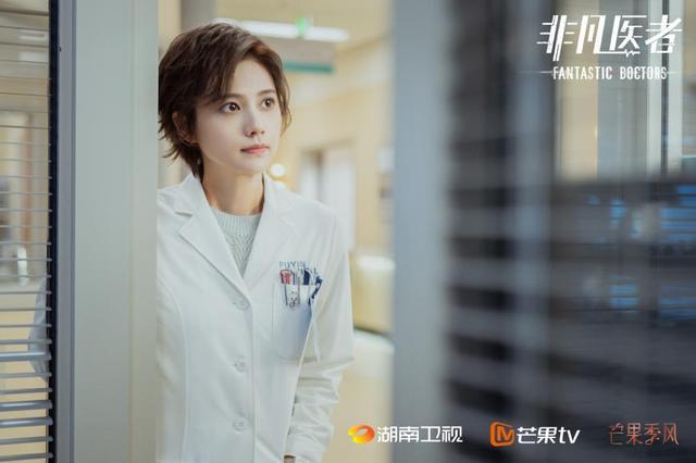 《非凡医者》定档 张晚意反差演绎另类“医学天才”(图5) 《非凡医者》定档 张晚意反差演绎另类“医学天才”(图5)