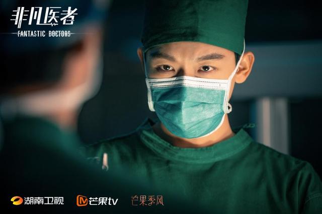 《非凡医者》定档 张晚意反差演绎另类“医学天才”(图3) 《非凡医者》定档 张晚意反差演绎另类“医学天才”(图3)
