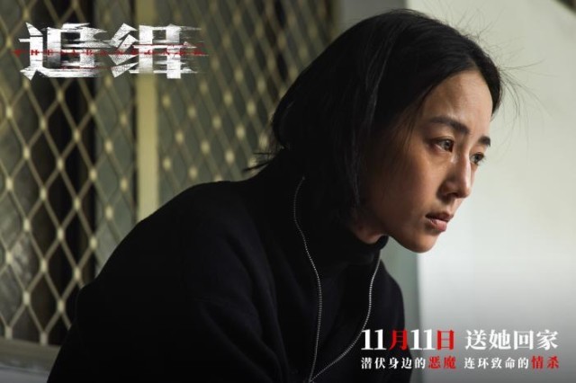 张钧甯：该被允许的“不振作”(图1)