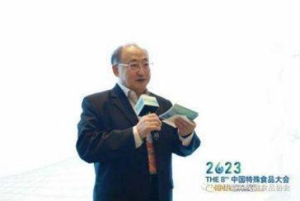 第三届微生物安全与应用会议在温州成功召开