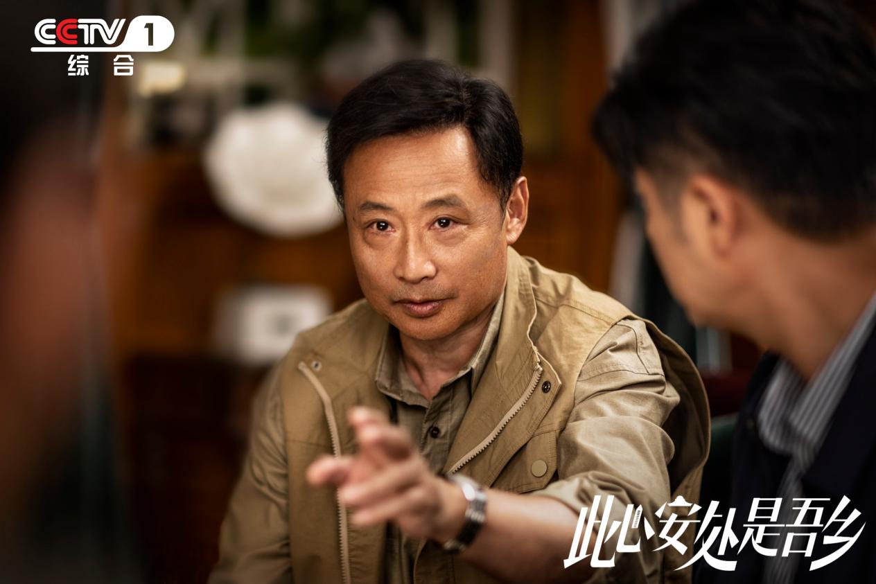 《此心安处是吾乡》以鲜活群像刻画基层干部风貌(图2)