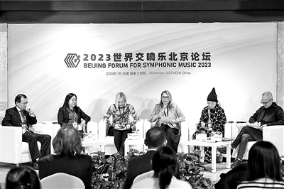 如何吸引年轻人走进音乐厅？
