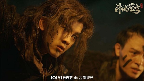 《斗破苍穹·觉醒》超燃首映 看马伯骞热血进阶(图4)