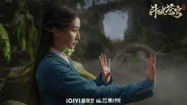 《斗破苍穹·觉醒》超燃首映 看马伯骞热血进阶(图3)