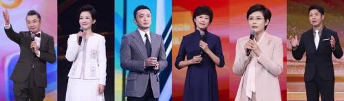 情真意切!《中央广播电视总台2023主持人大赛》传递闪闪发光的青春力量(图3)