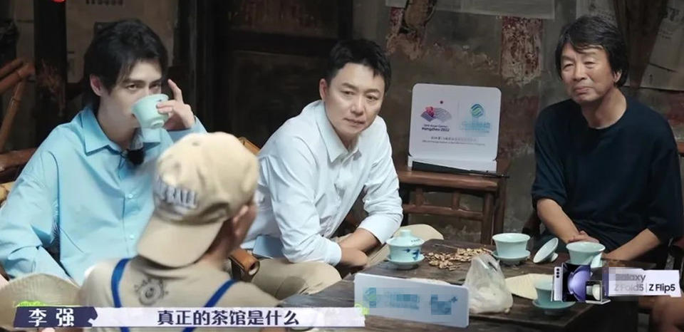 沉浸式综艺，不是明星嘉宾的自嗨(图3)