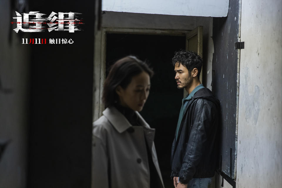 周迅黄渤新片是“年度狠片”？年底犯罪悬疑片后劲儿真大(图4)