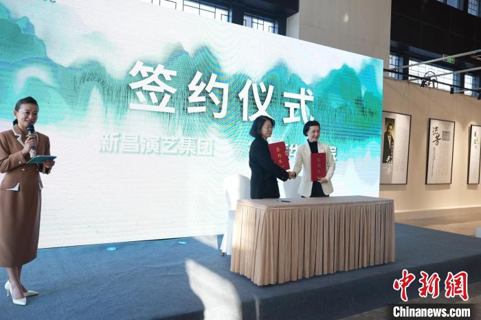 尹派经典越剧《红楼梦》赴尹桂芳故乡献演(图4)