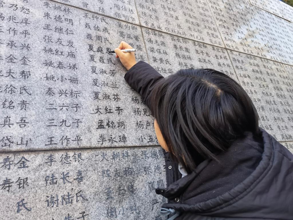 新华全媒+｜南京举行大屠杀死难者家祭活动 幸存者仅剩38位(图3)