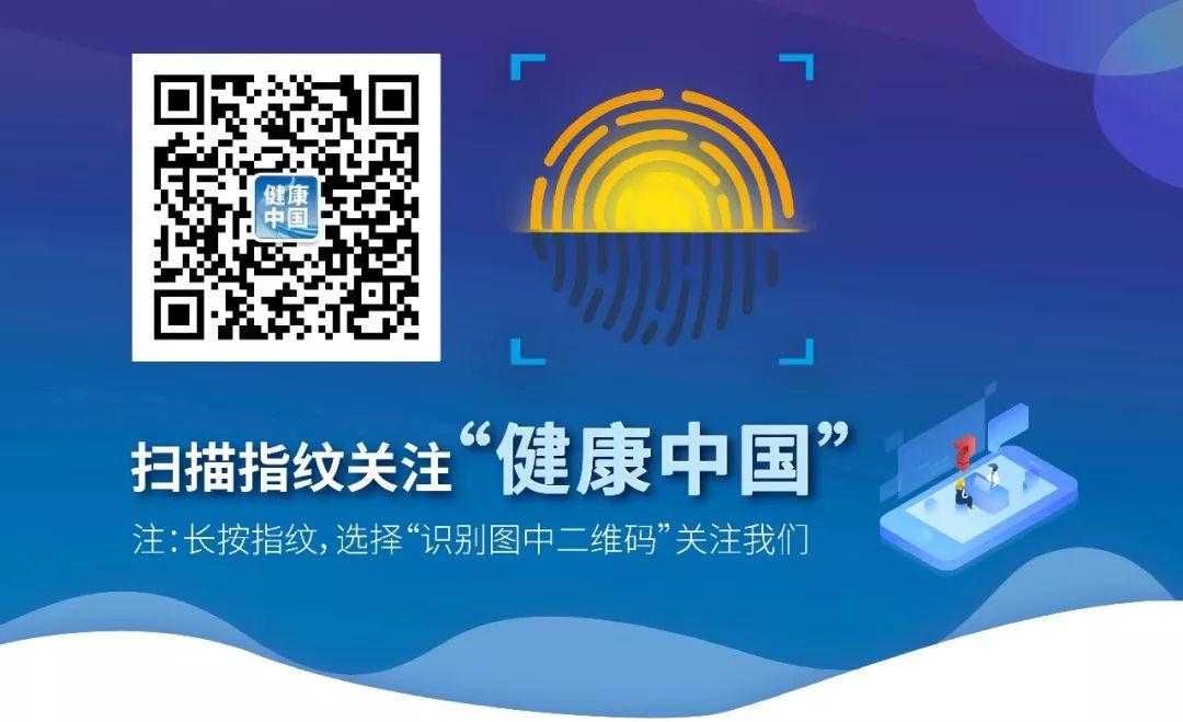 预防呼吸道疾病，这些核心信息要知晓！(图11)