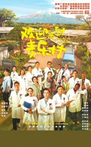 靳东：我最不愿意重复自己(图2)