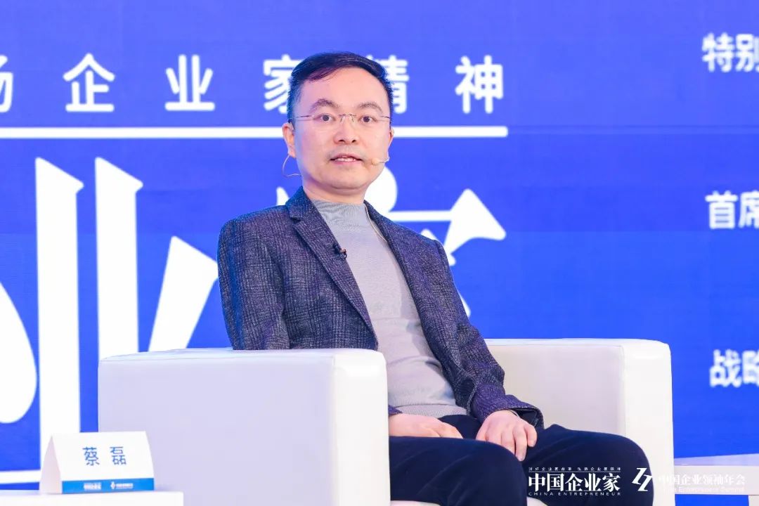 蔡磊对话吴世春：创业者共克时艰，一定能够度过低谷(图3)