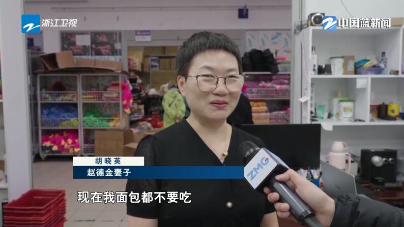 筑梦丝路・驰骋亚欧大陆的“钢铁驼队”（四）小商品畅行欧洲的新速度(图10)