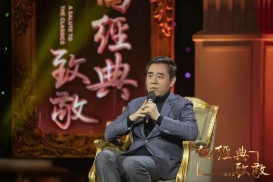 导演胡玫做客《中国文艺》 与众明星揭秘影视背后心酸(图5)