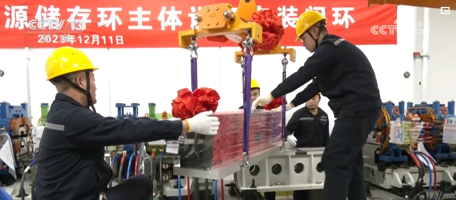 重点工程、重大科技基础设施加速推进 为高质量发展蓄势赋能(图3)
