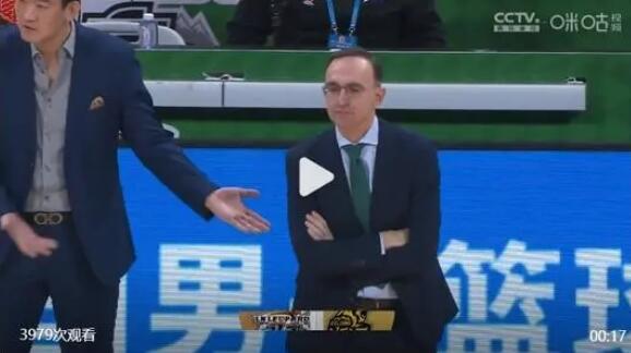 辽宁男篮主教练赛后拒绝握手 只跟广厦队的外籍助教握了手