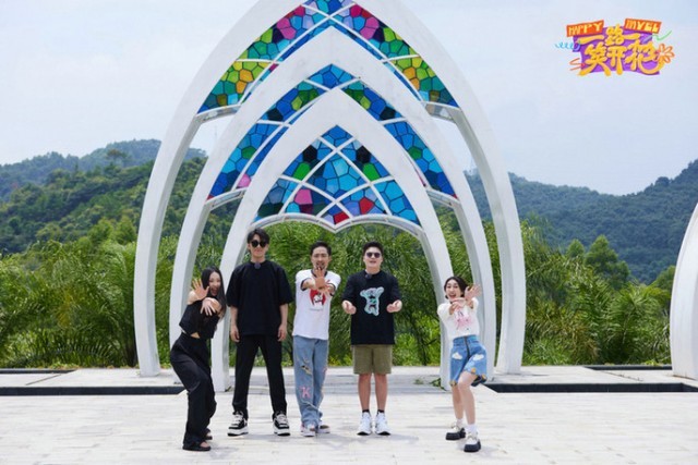 综艺文旅双赋能，《一路笑开花》收视引流两开花
