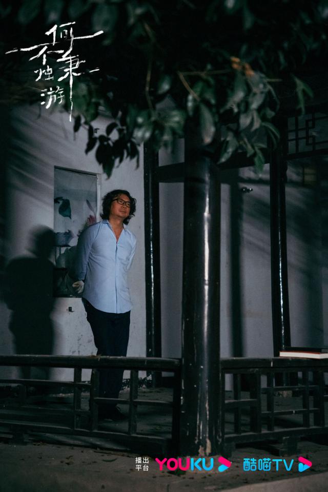《何不秉烛游》开播 许知远夜游长沙 在夜的缝隙中触达真实的灵魂(图5)