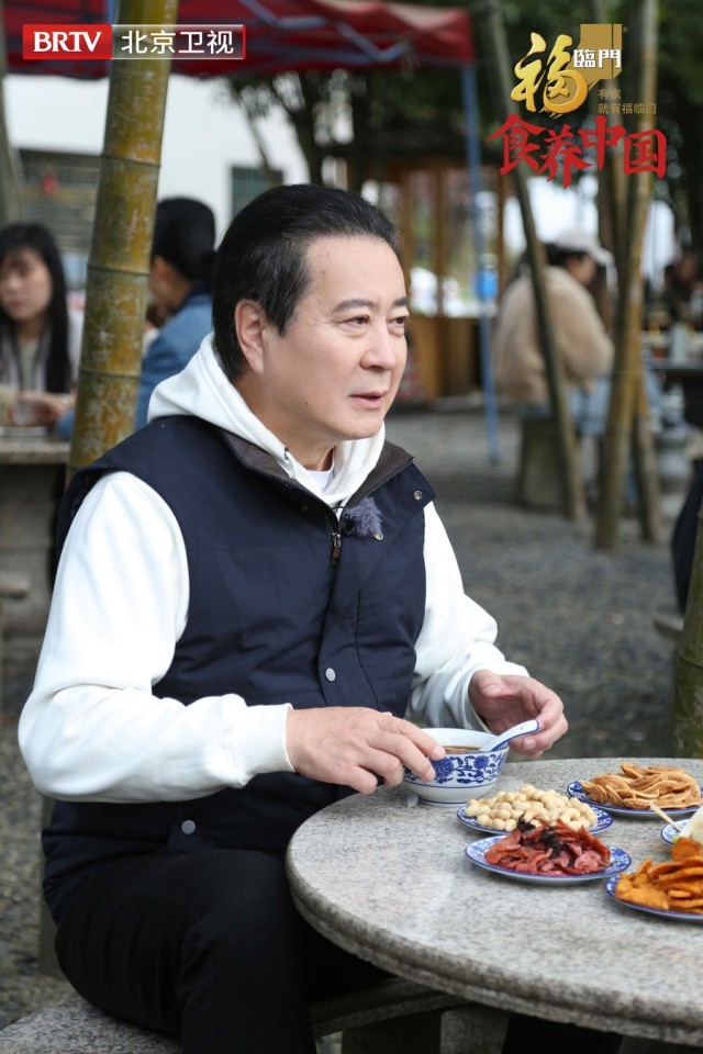 《食养中国》“湘味”收官之旅 打造幸福百家宴(图5)