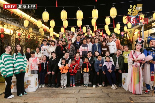 《食养中国》“湘味”收官之旅 打造幸福百家宴(图6)
