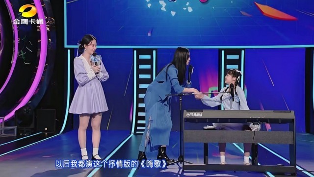 《找到你的声音》音乐推理引热议 10后舞台惊喜不断(图2)