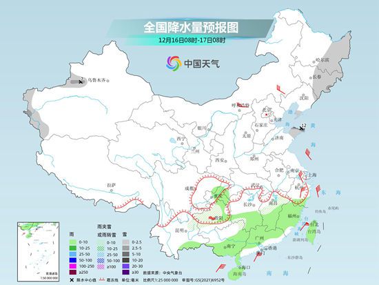强寒潮影响持续 中东部大部将度过下半年来最冷周末(图2)