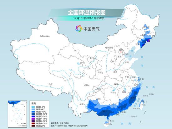 强寒潮影响持续 中东部大部将度过下半年来最冷周末