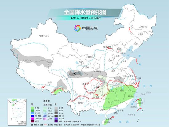 强寒潮影响持续 中东部大部将度过下半年来最冷周末(图3)